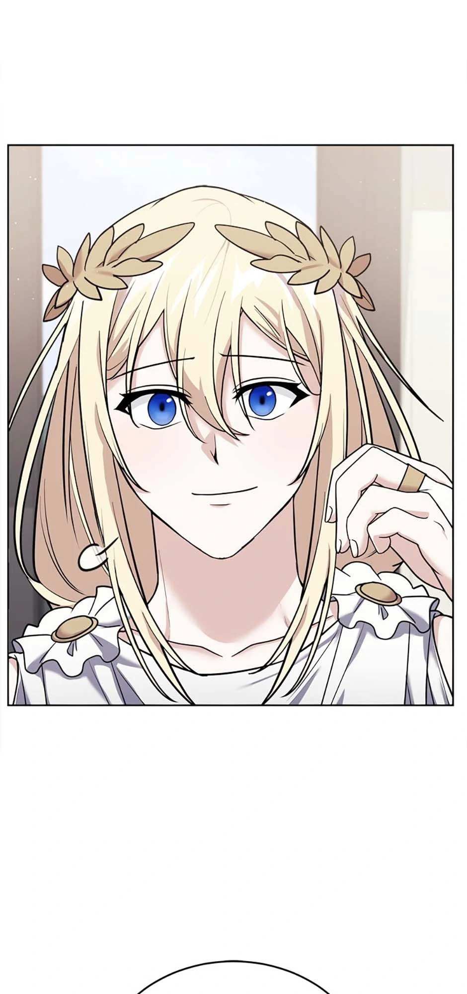 My Mom is my Constellation Chapter 84 page 6 - 