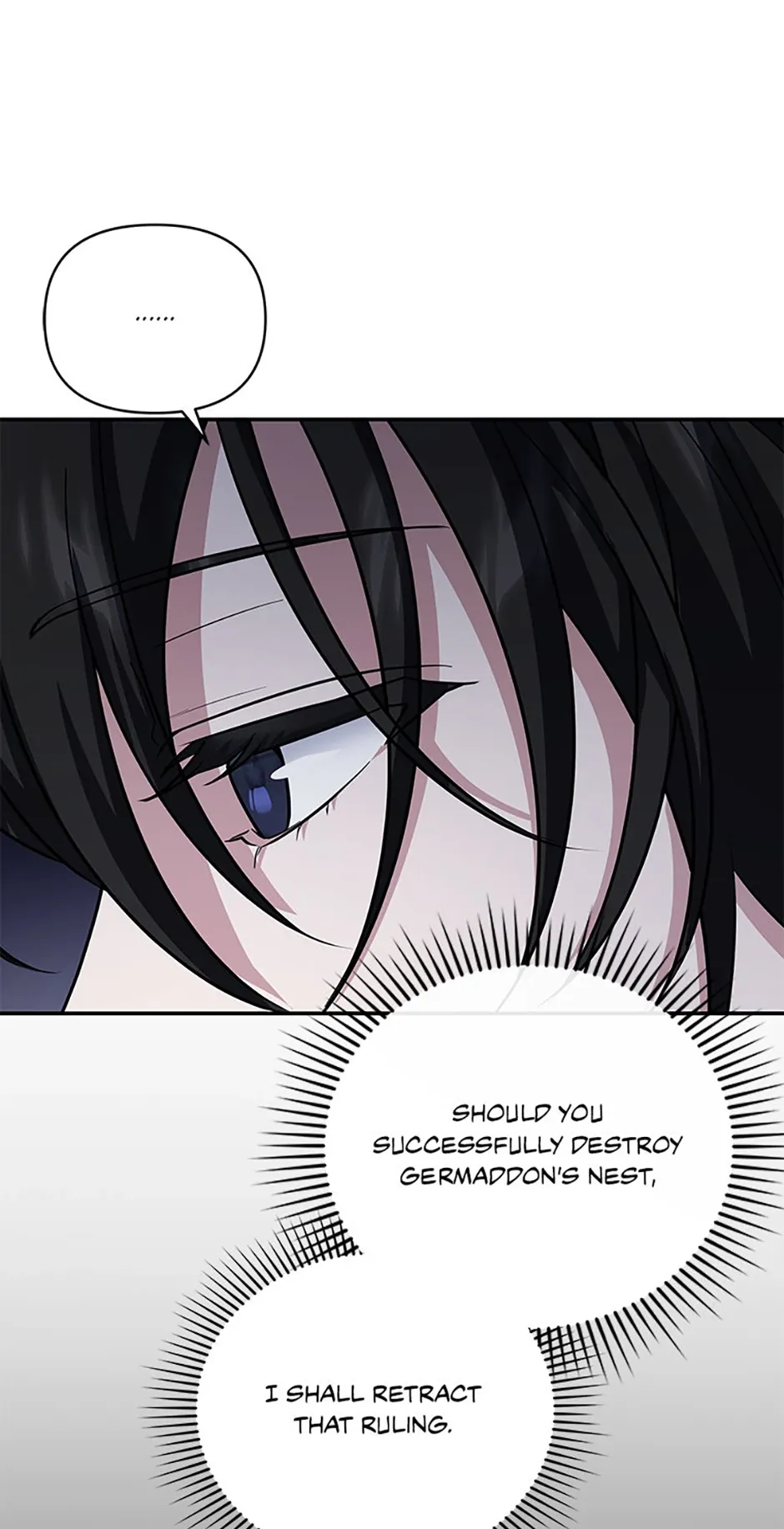 My Mom is my Constellation Chapter 88 page 6 - 