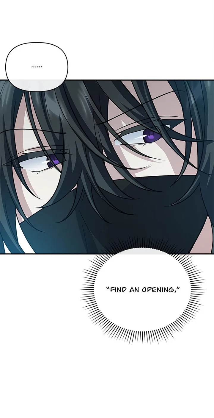 My Mom is my Constellation Chapter 91 page 5 - 