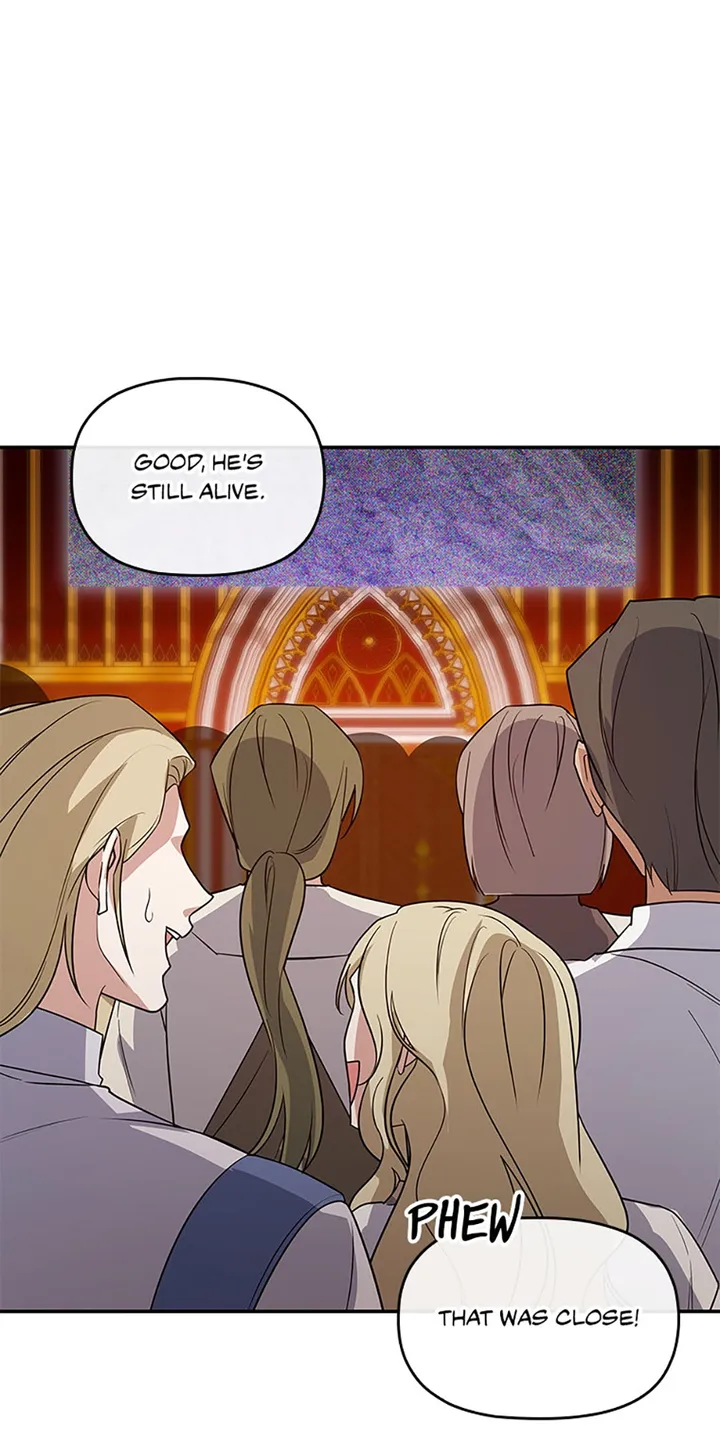 My Mom is my Constellation Chapter 91 page 49 - 