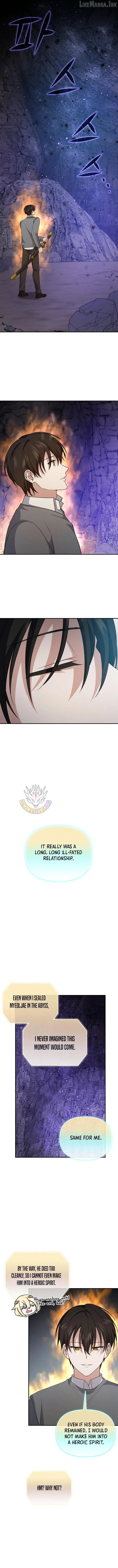 My Mom is my Constellation Chapter 92 page 5 - 