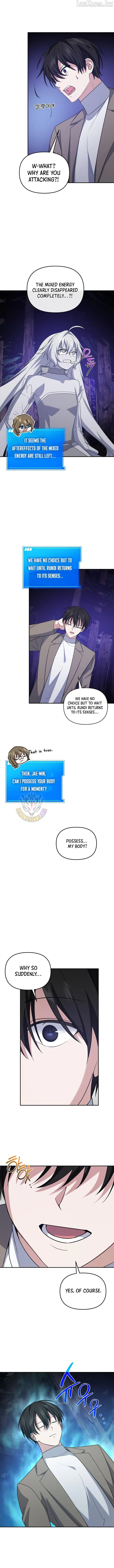 My Mom is my Constellation Chapter 96 page 11 - 