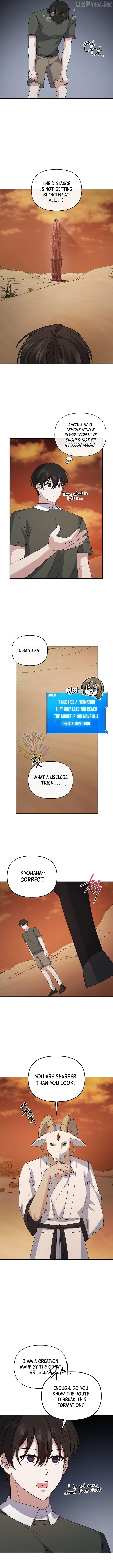 My Mom is my Constellation Chapter 98 page 12 - 
