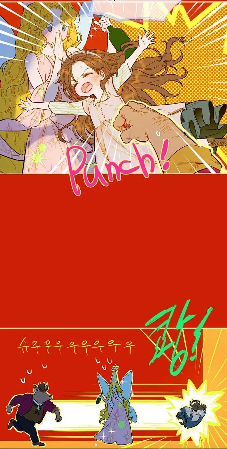 My Mother Got Married By Contract Chapter 0 page 16 - 