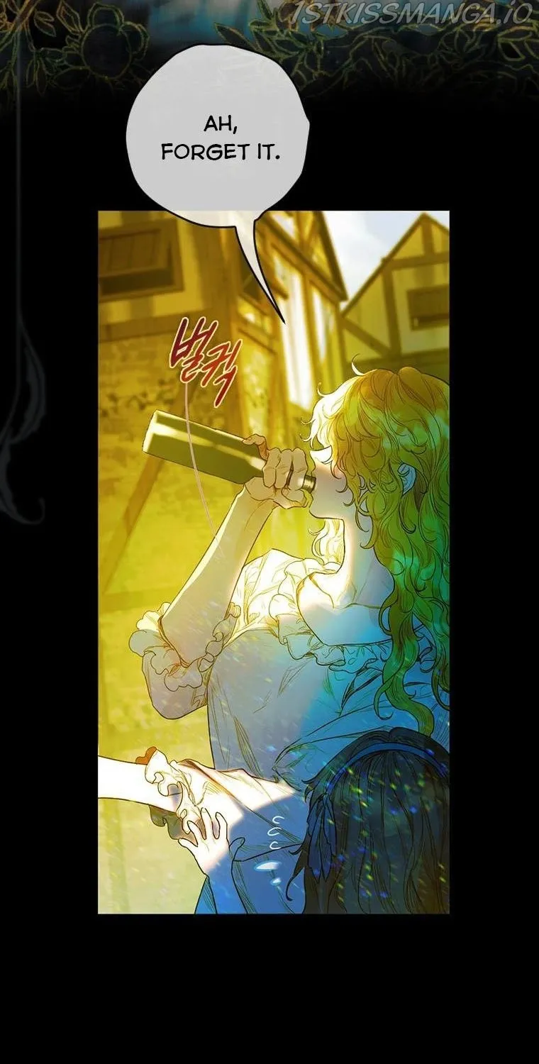 My Mother Got Married By Contract Chapter 1 page 11 - 