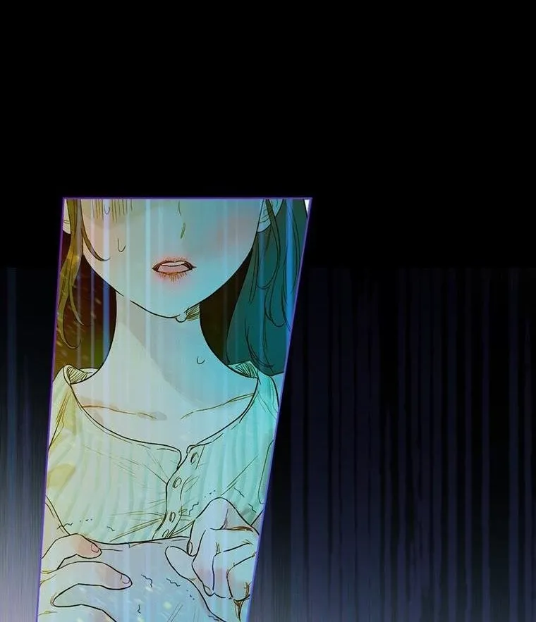 My Mother Got Married By Contract Chapter 1 page 14 - 