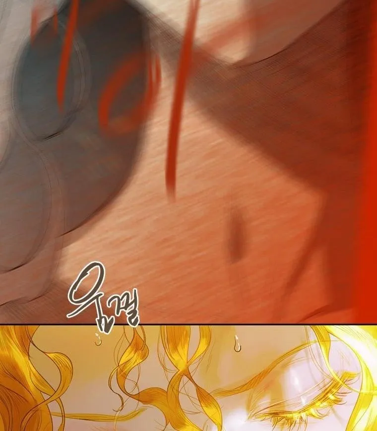My Mother Got Married By Contract Chapter 1 page 90 - 