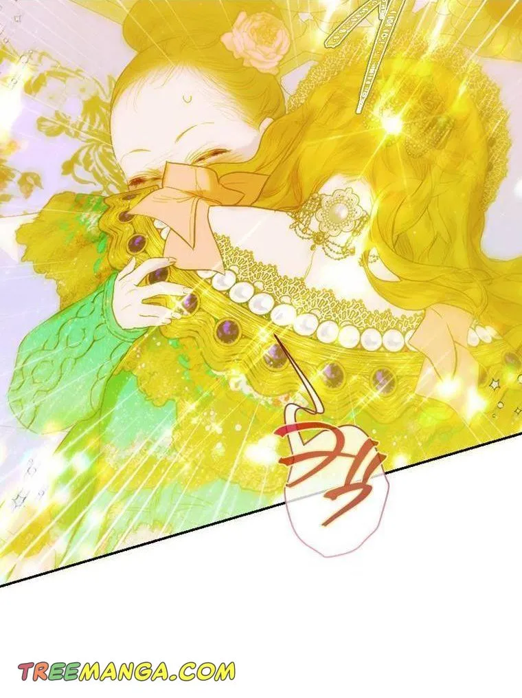 My Mother Got Married By Contract Chapter 10 page 44 - 