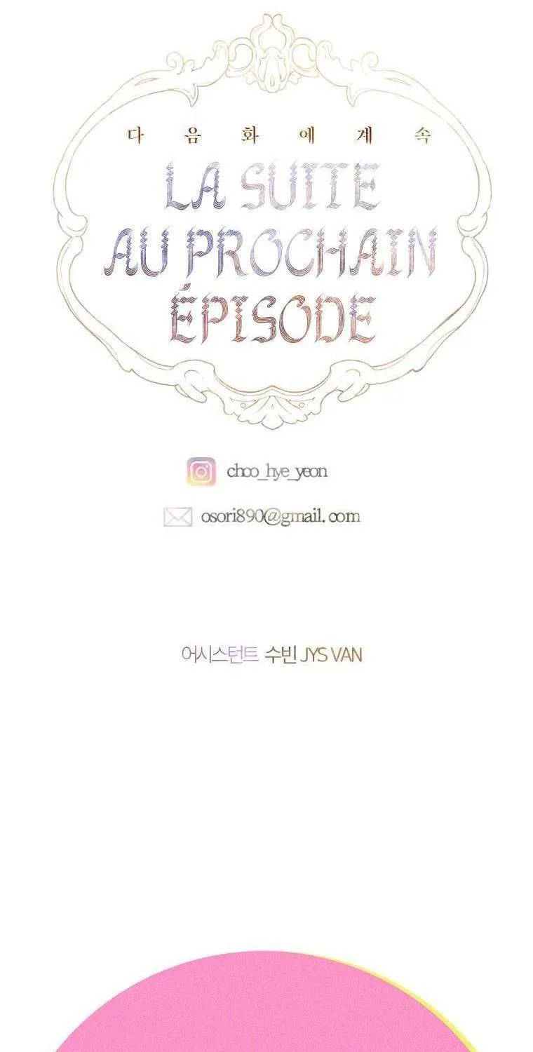 My Mother Got Married By Contract Chapter 10 page 99 - 