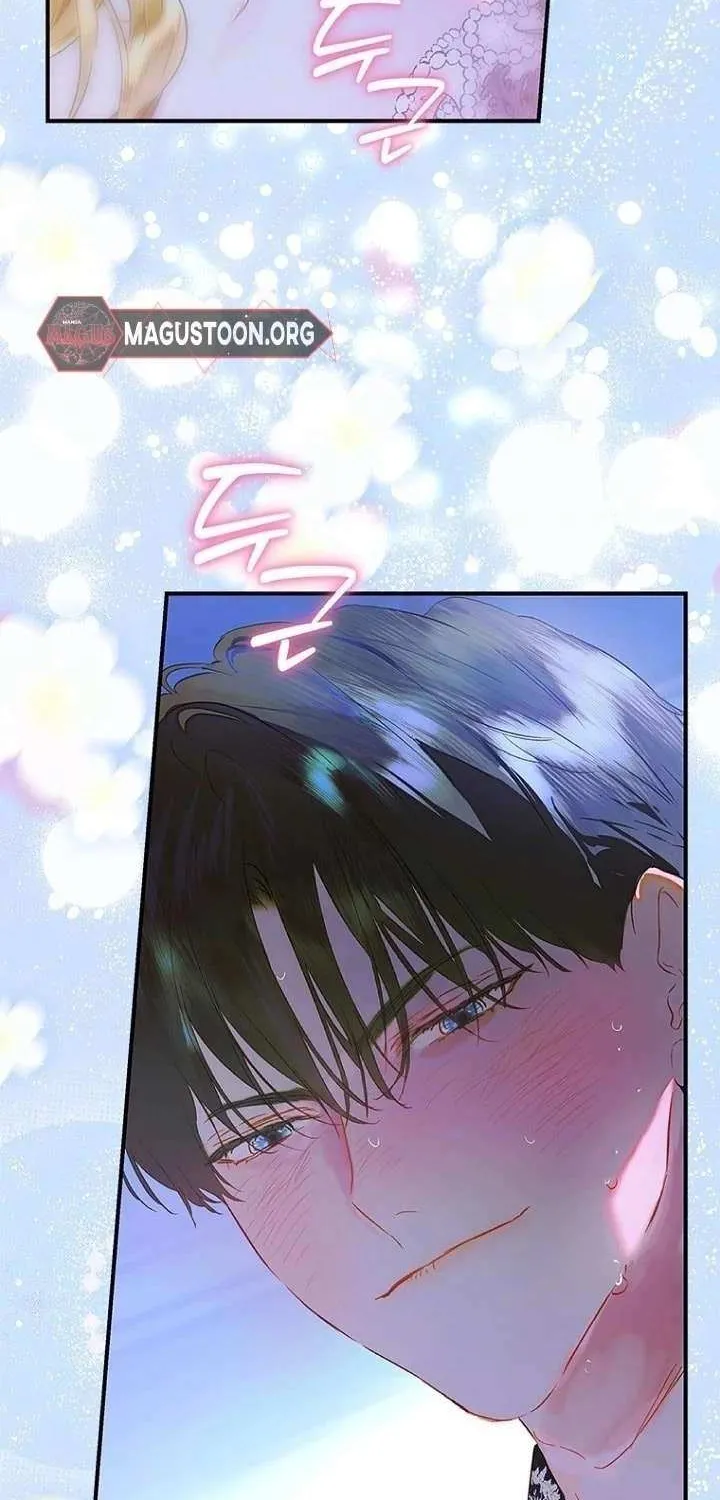 My Mother Got Married By Contract Chapter 100 page 4 - 
