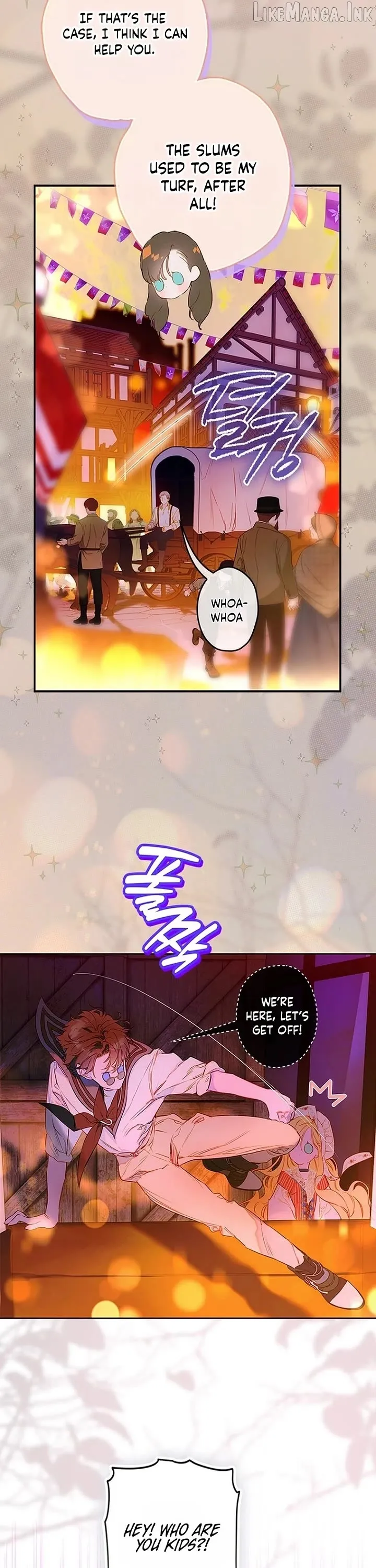 My Mother Got Married By Contract Chapter 107 page 21 - 