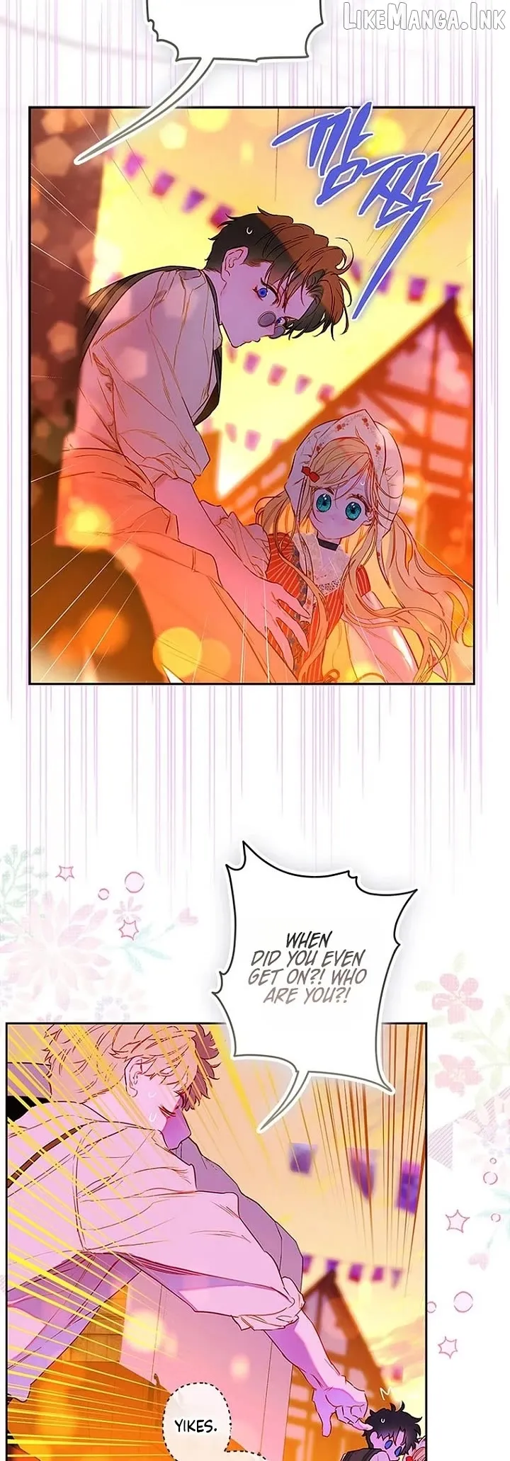 My Mother Got Married By Contract Chapter 107 page 22 - 