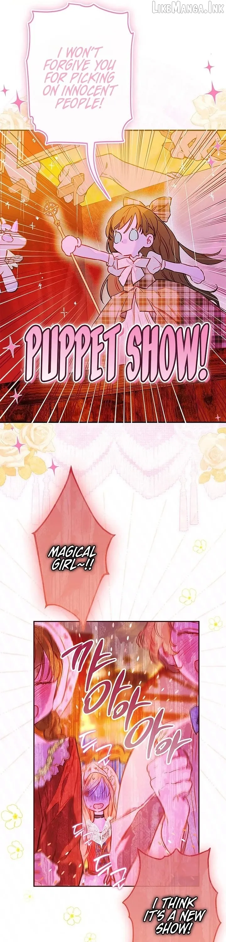 My Mother Got Married By Contract Chapter 108 page 13 - 
