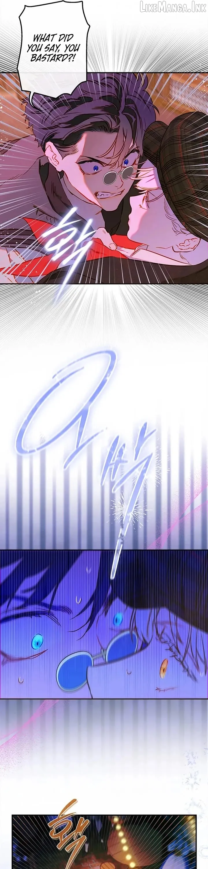 My Mother Got Married By Contract Chapter 109 page 22 - 