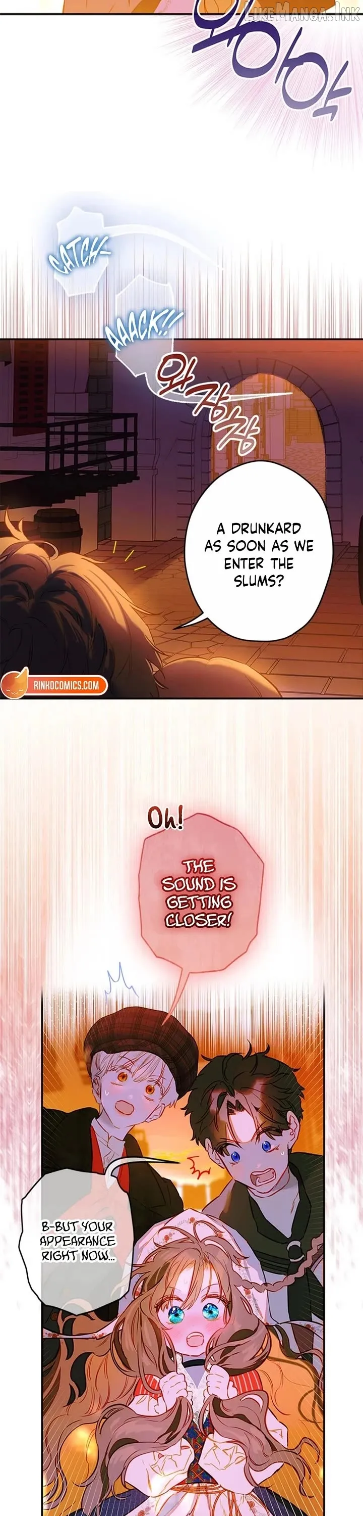My Mother Got Married By Contract Chapter 109 page 28 - 