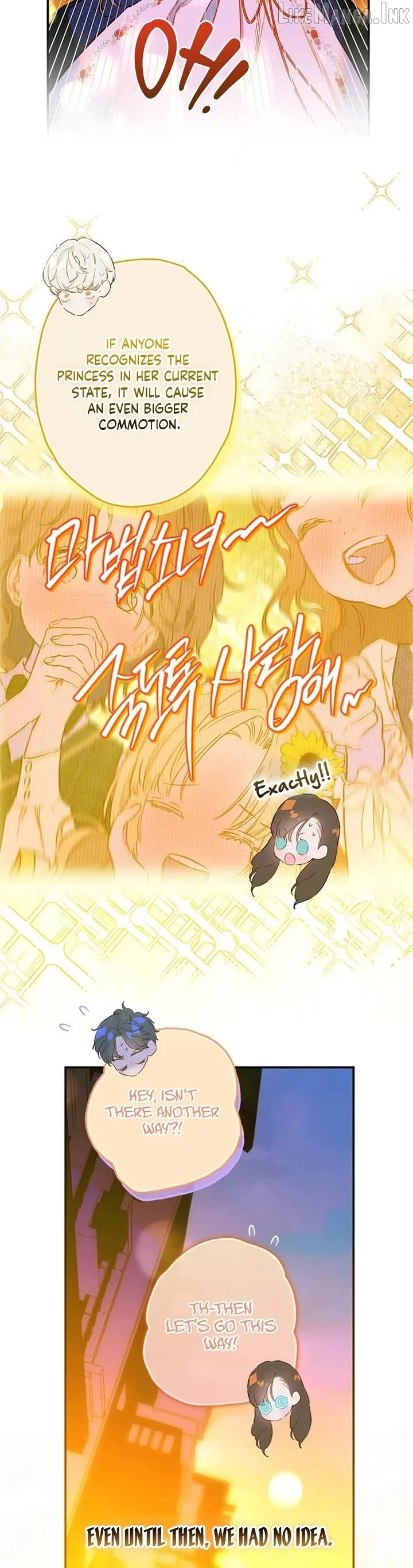 My Mother Got Married By Contract Chapter 109 page 29 - 