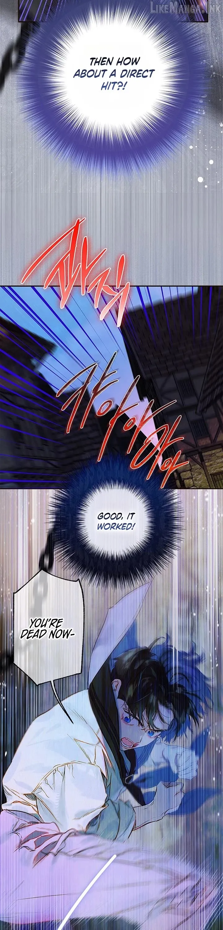 My Mother Got Married By Contract Chapter 110 page 15 - 