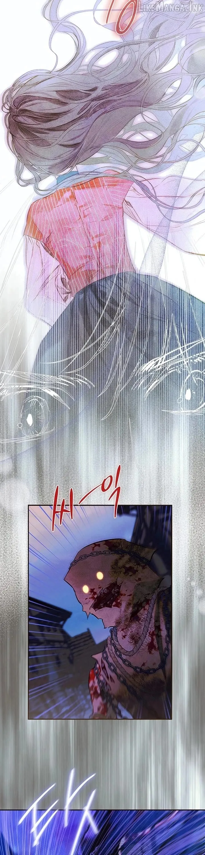 My Mother Got Married By Contract Chapter 110 page 29 - 