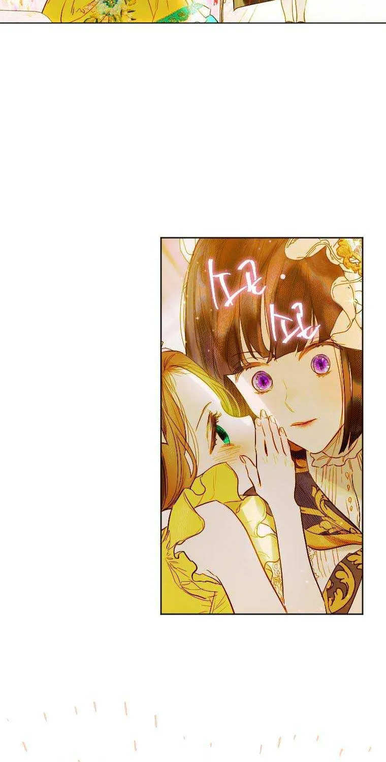 My Mother Got Married By Contract Chapter 12 page 28 - 