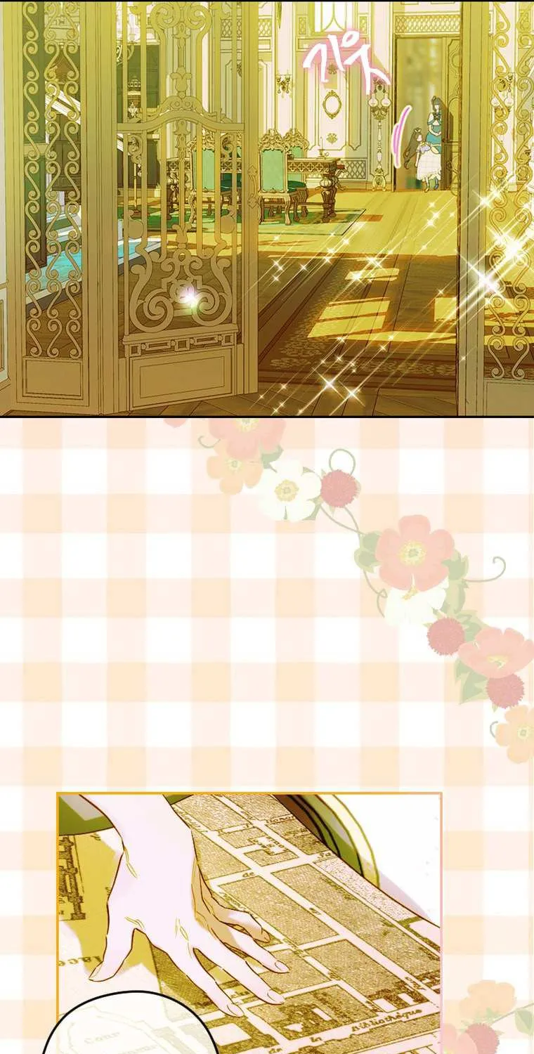 My Mother Got Married By Contract Chapter 13 page 13 - 