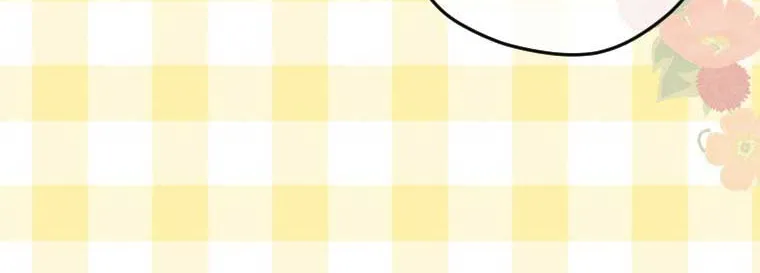 My Mother Got Married By Contract Chapter 13 page 18 - 