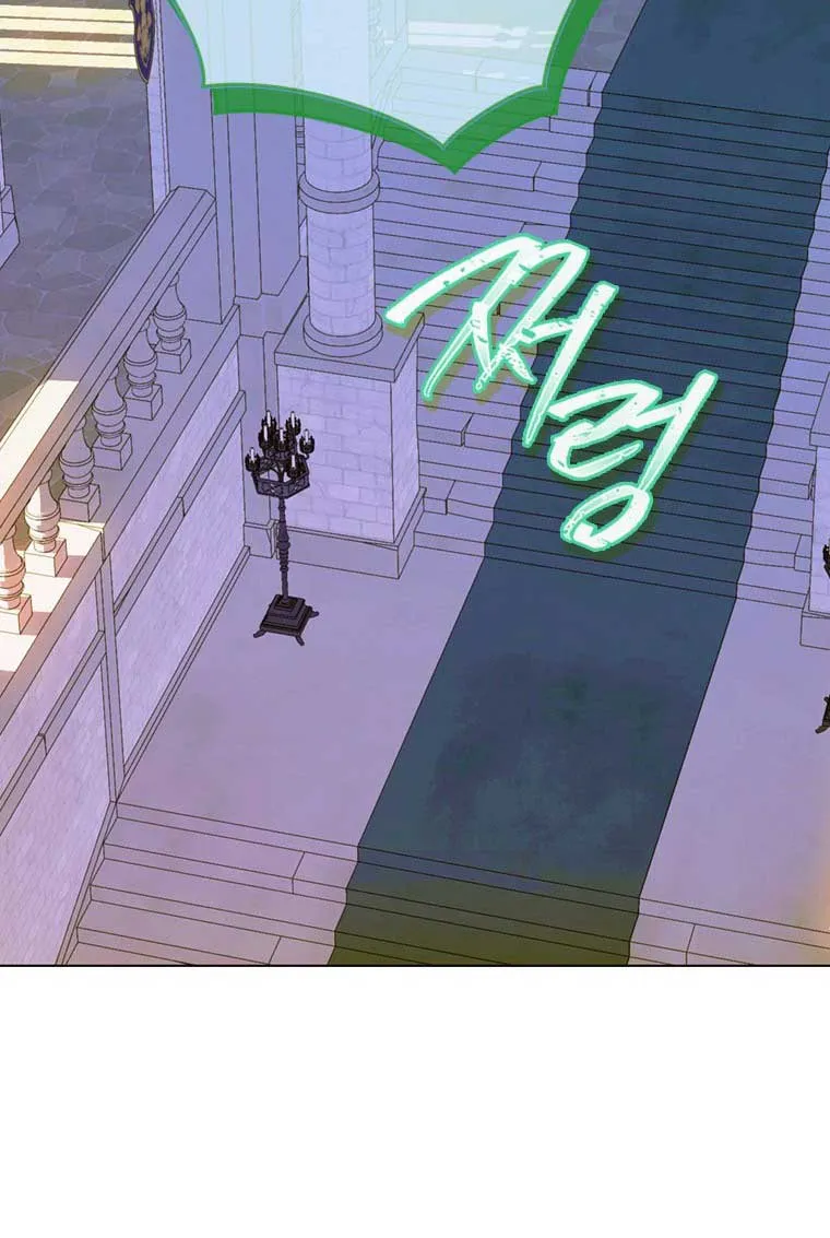My Mother Got Married By Contract Chapter 13 page 63 - 