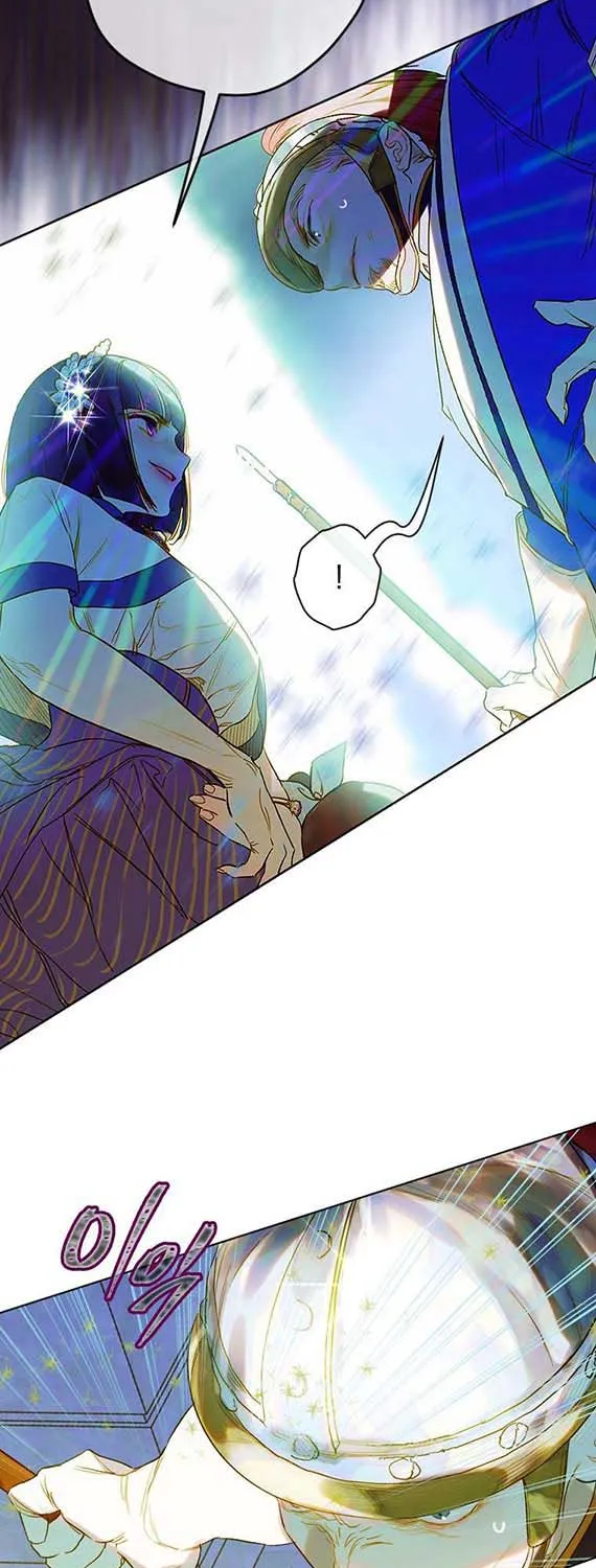 My Mother Got Married By Contract Chapter 14 page 24 - 
