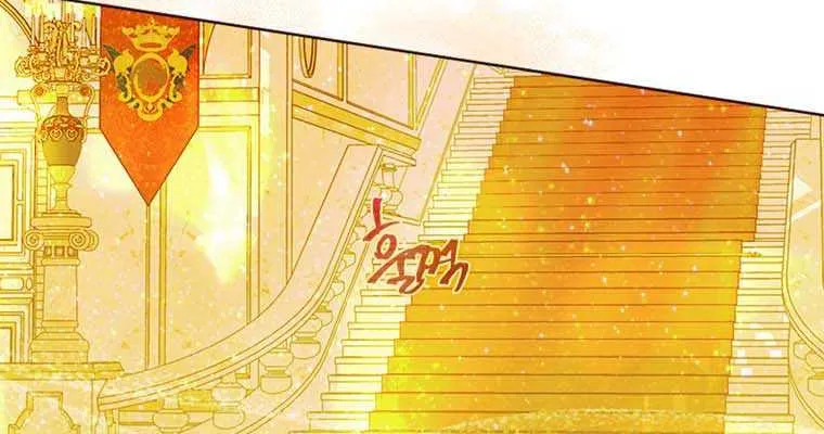 My Mother Got Married By Contract Chapter 16 page 23 - 