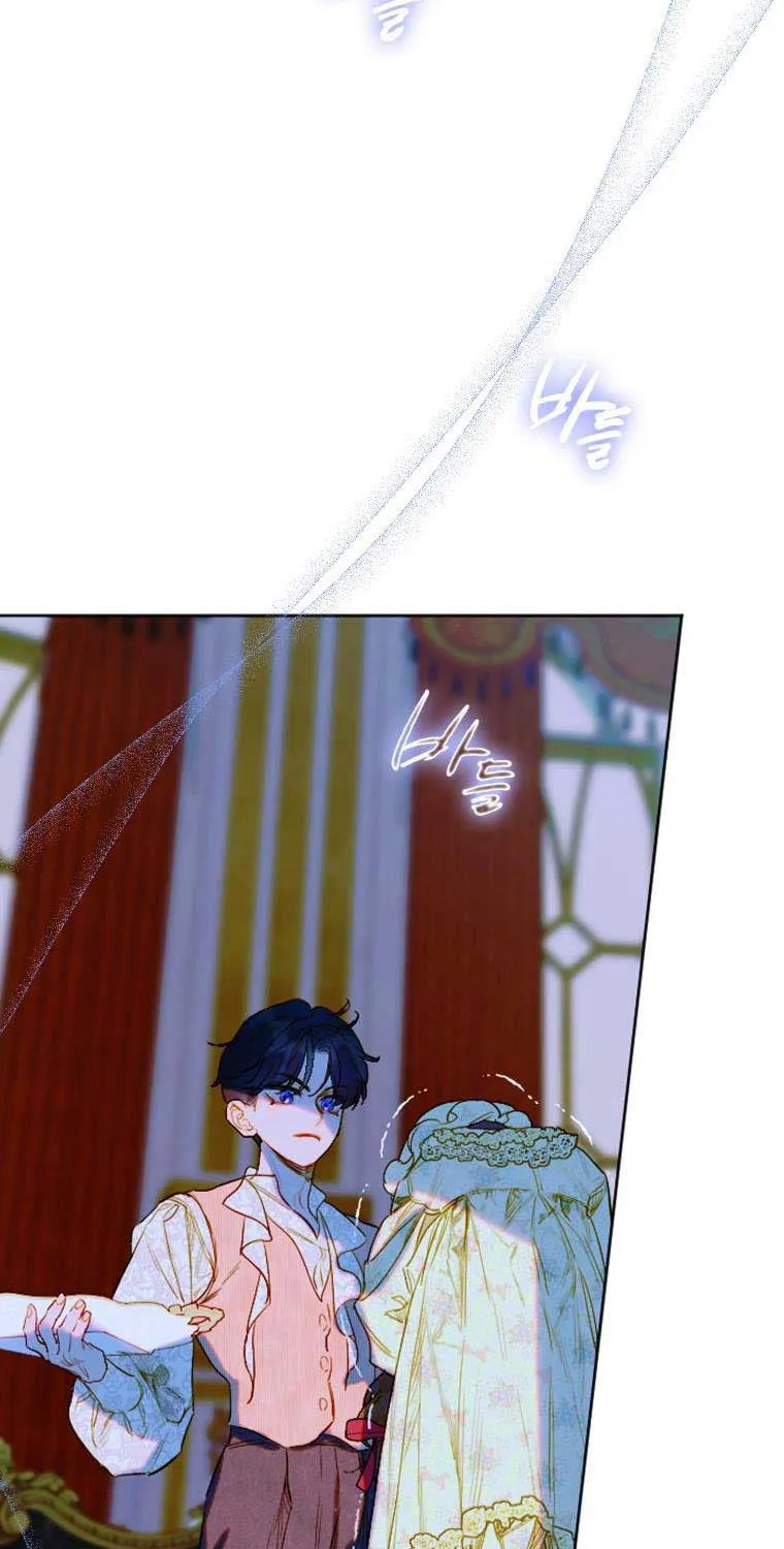 My Mother Got Married By Contract Chapter 17 page 69 - 