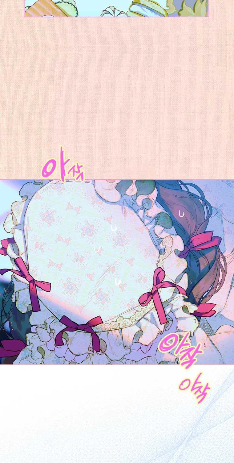 My Mother Got Married By Contract Chapter 17 page 77 - 