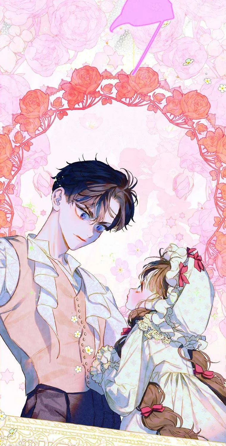 My Mother Got Married By Contract Chapter 17 page 84 - 