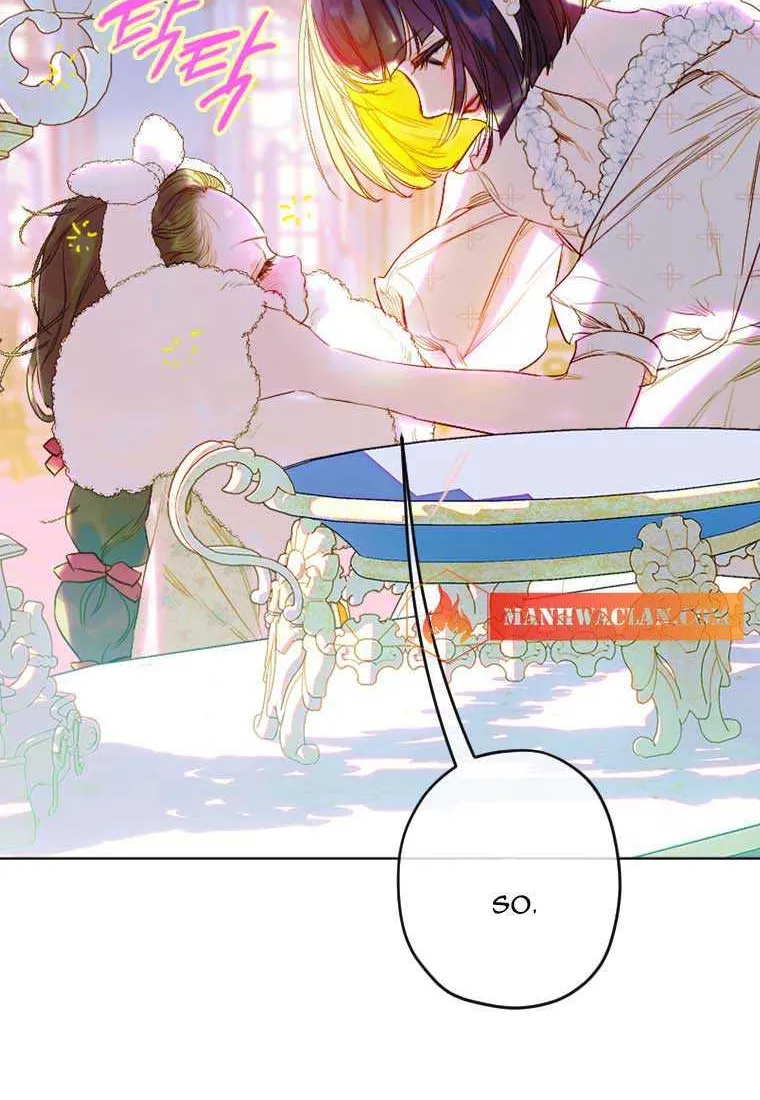 My Mother Got Married By Contract Chapter 18 page 12 - 