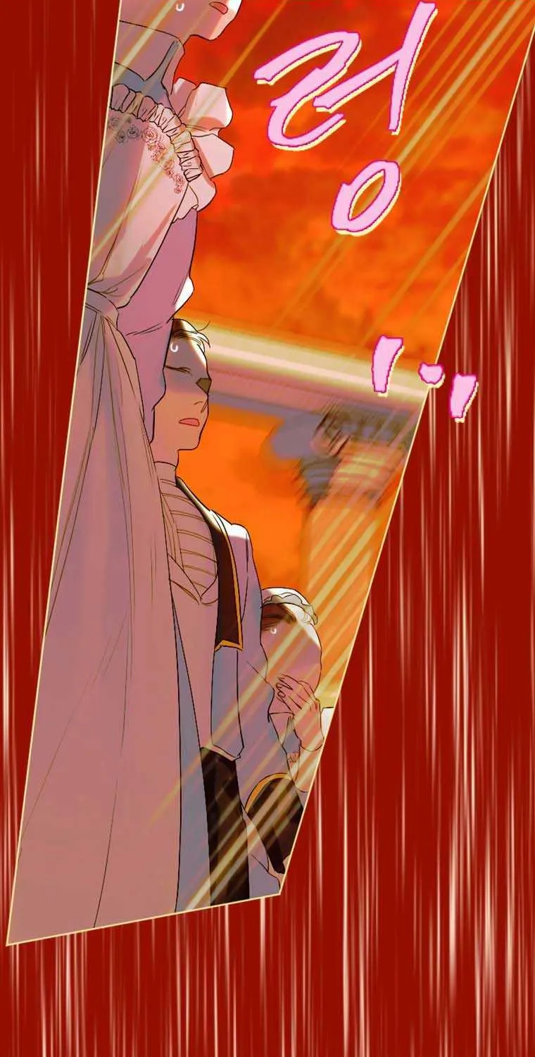 My Mother Got Married By Contract Chapter 18 page 77 - 