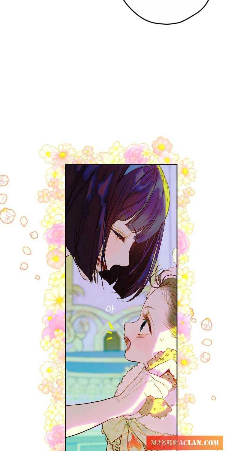 My Mother Got Married By Contract Chapter 18 page 9 - 