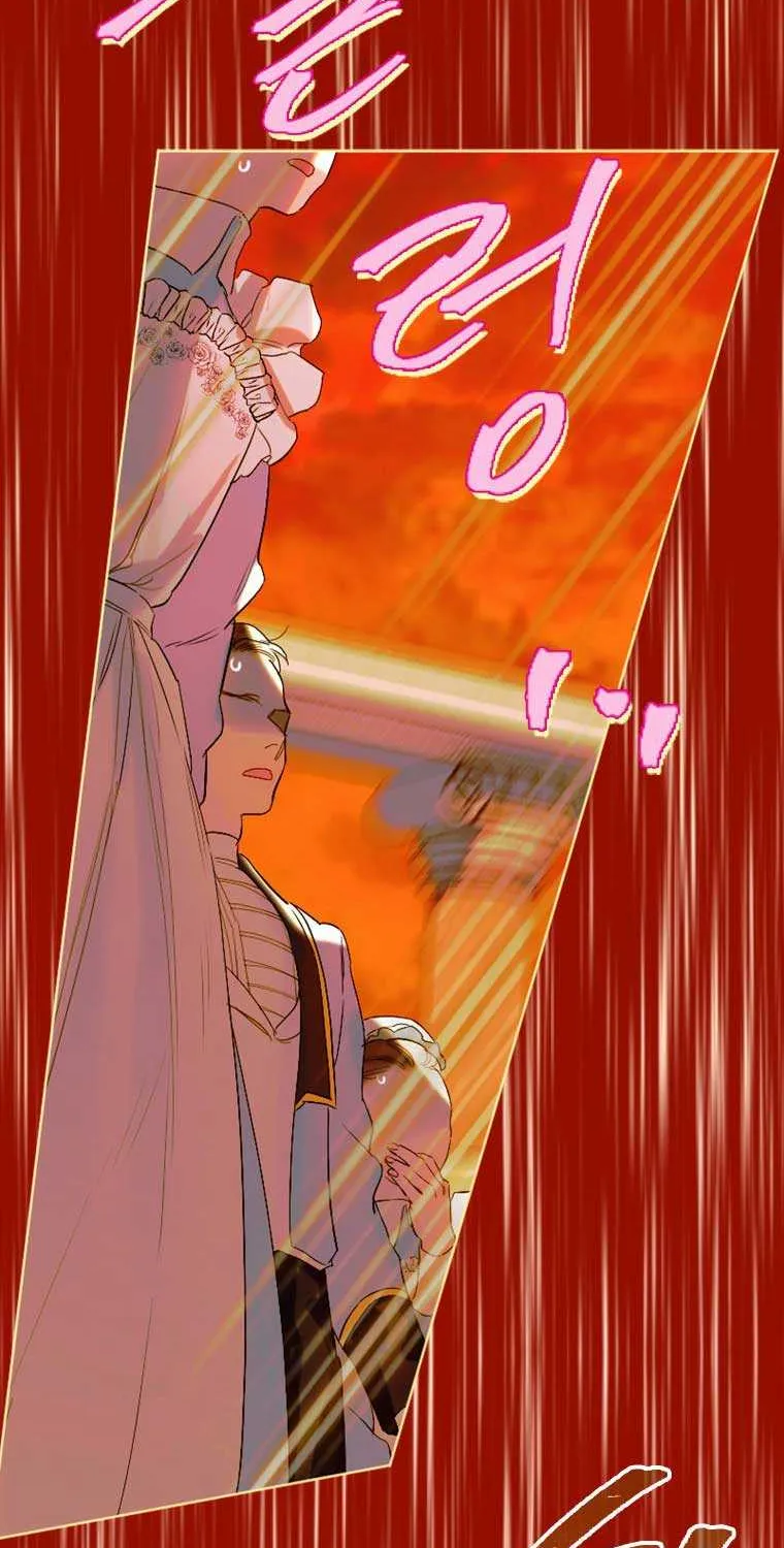 My Mother Got Married By Contract Chapter 19 page 2 - 