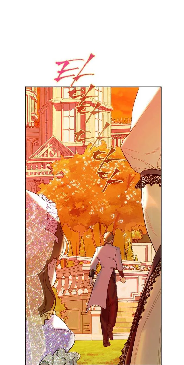 My Mother Got Married By Contract Chapter 19 page 12 - 