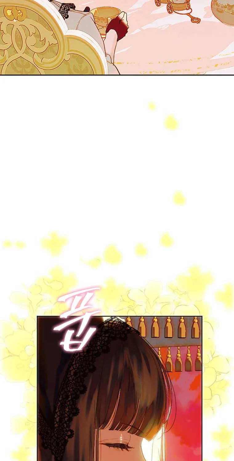 My Mother Got Married By Contract Chapter 19 page 34 - 