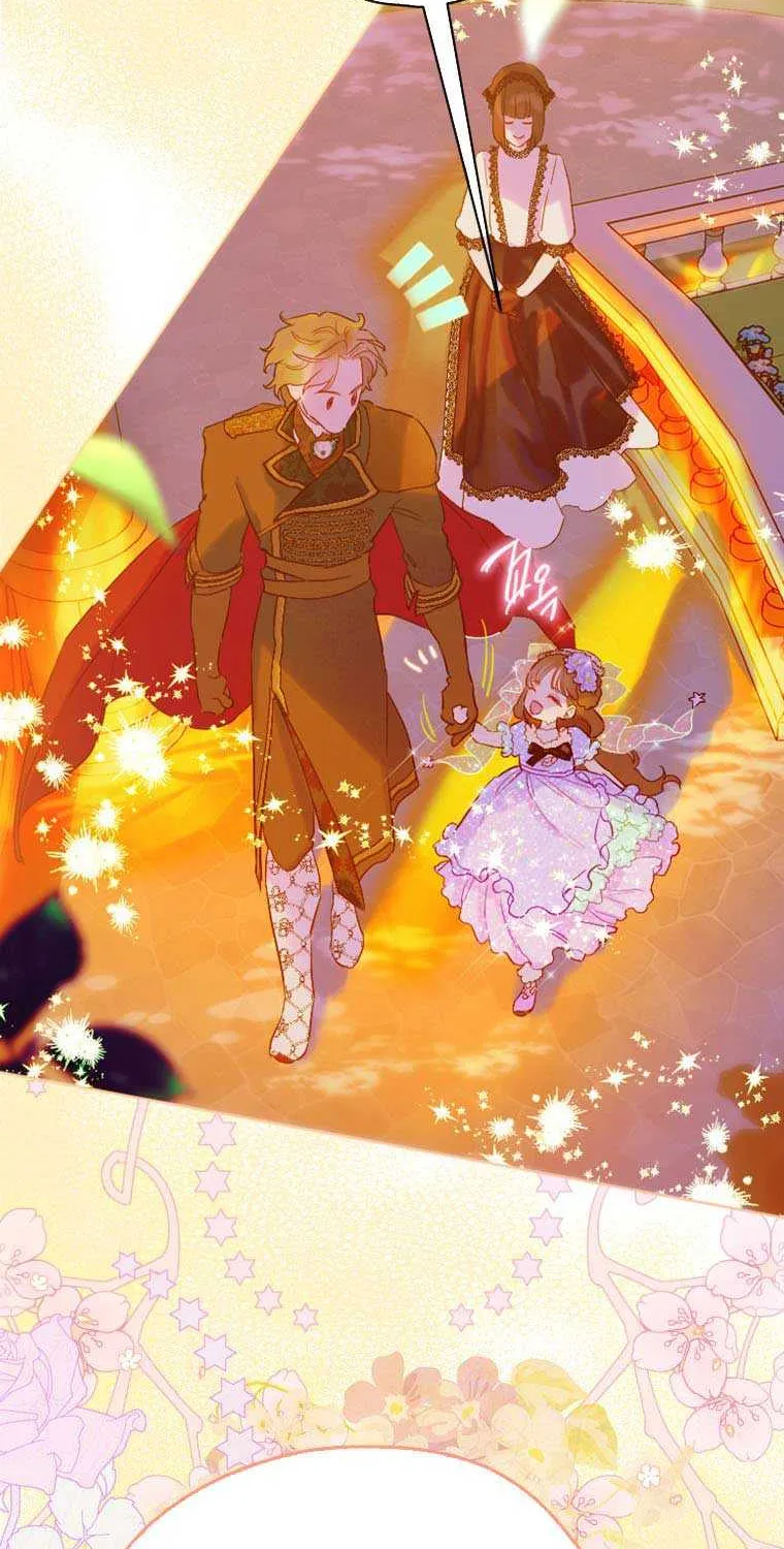 My Mother Got Married By Contract Chapter 19 page 60 - 