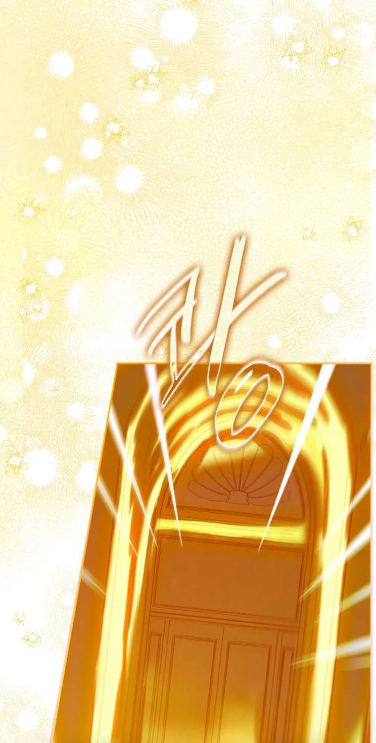 My Mother Got Married By Contract Chapter 19 page 93 - 