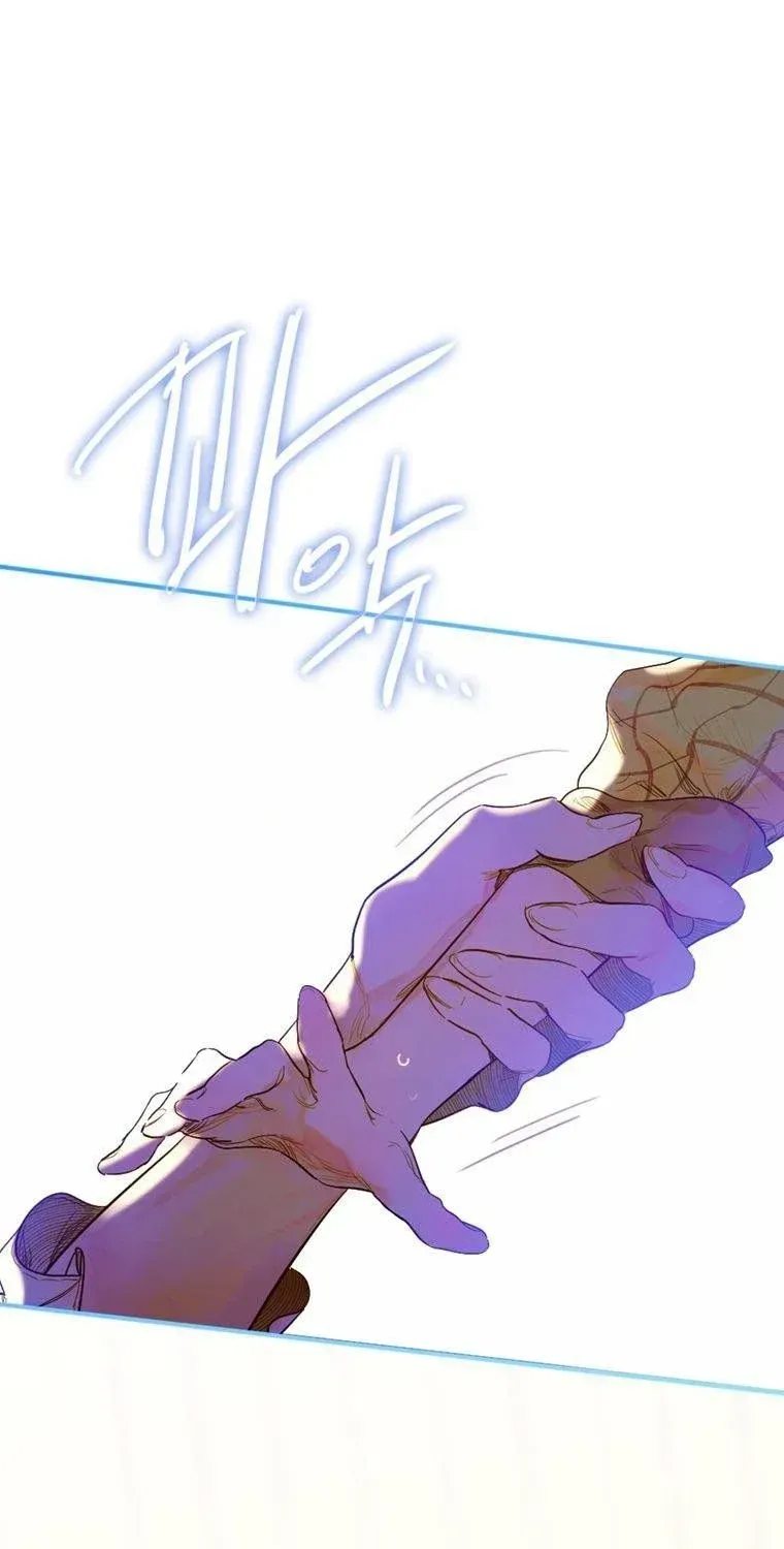 My Mother Got Married By Contract Chapter 2 page 17 - 