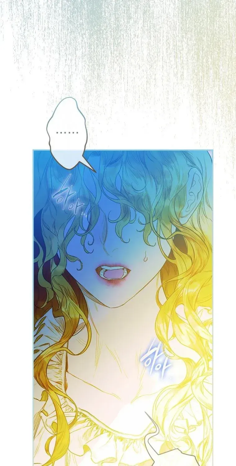 My Mother Got Married By Contract Chapter 2 page 27 - 