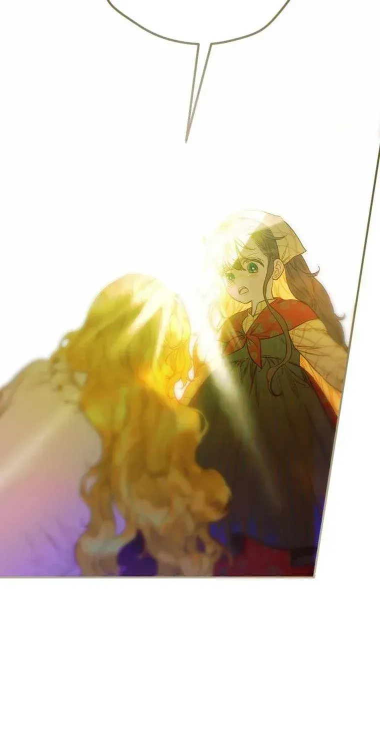 My Mother Got Married By Contract Chapter 2 page 29 - 