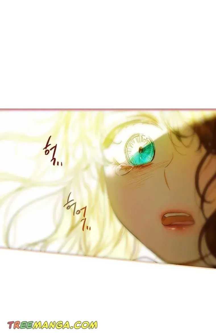 My Mother Got Married By Contract Chapter 2 page 30 - 
