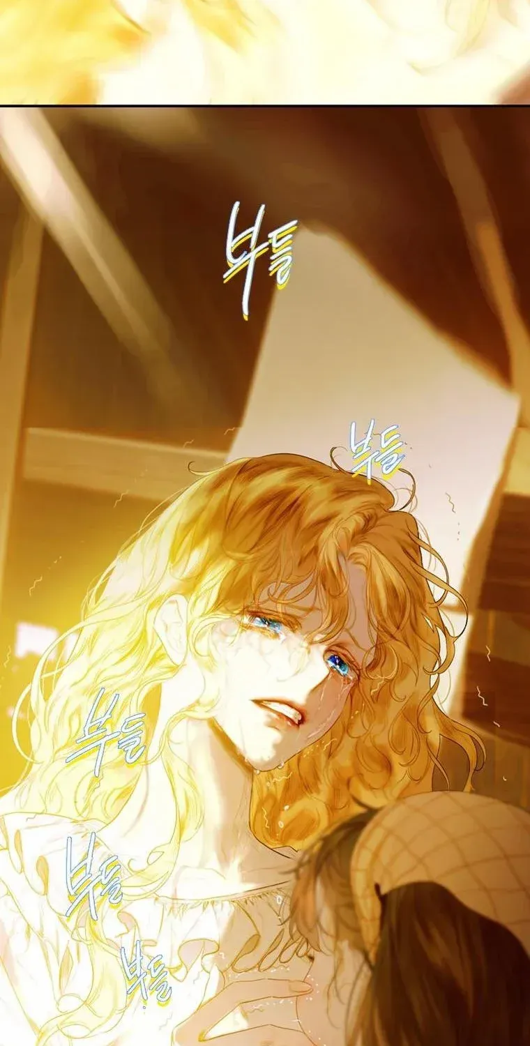 My Mother Got Married By Contract Chapter 2 page 74 - 