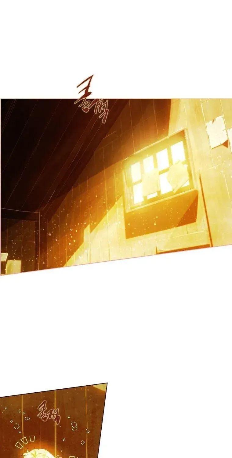 My Mother Got Married By Contract Chapter 2 page 94 - 