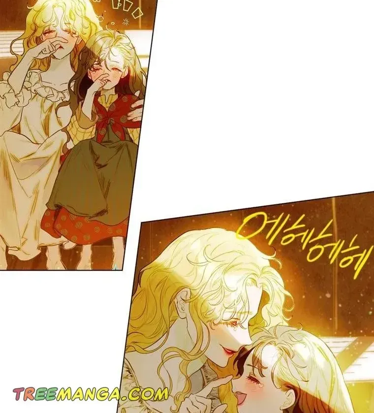 My Mother Got Married By Contract Chapter 2 page 95 - 