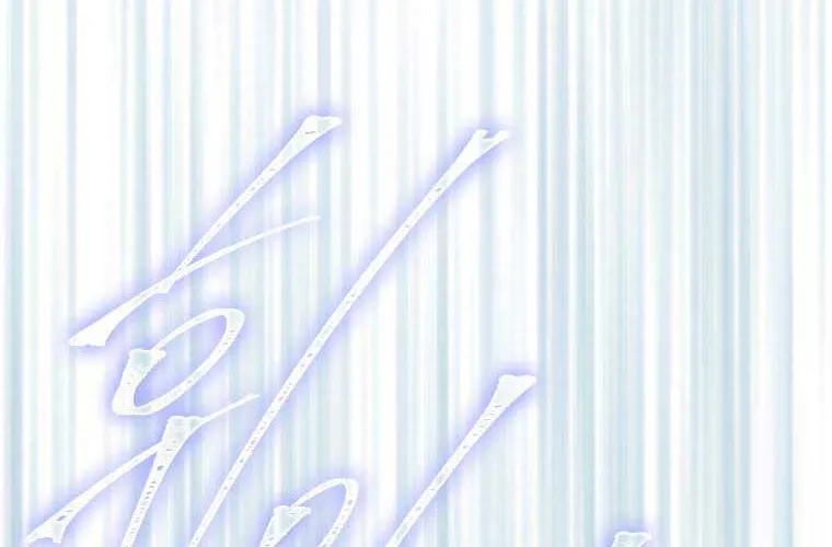 My Mother Got Married By Contract Chapter 20 page 49 - 