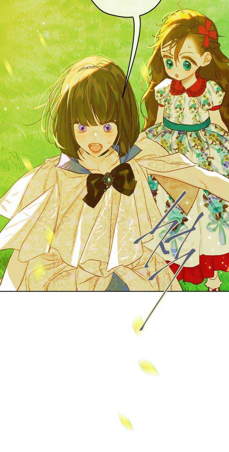My Mother Got Married By Contract Chapter 21 page 21 - 