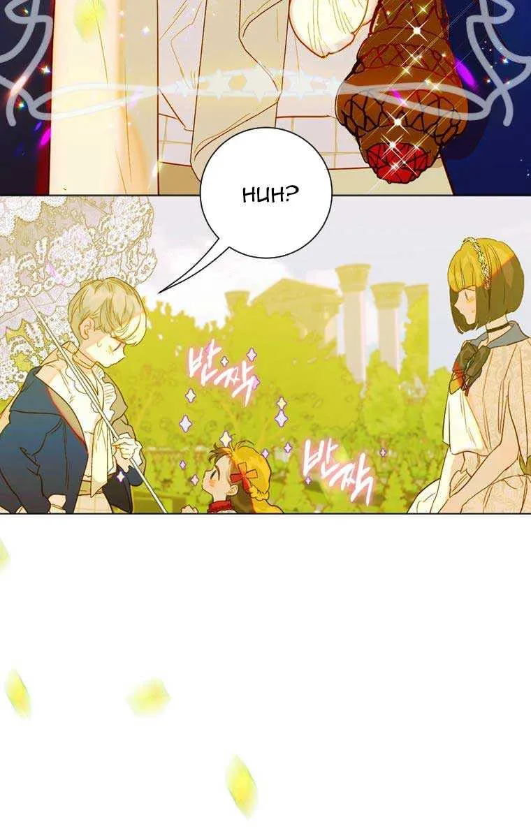 My Mother Got Married By Contract Chapter 21 page 26 - 