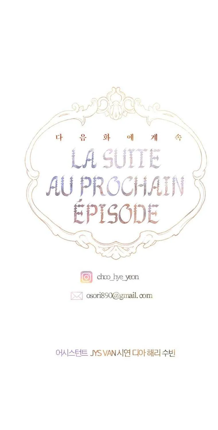 My Mother Got Married By Contract Chapter 22 page 73 - 